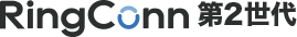 Ring Conn 第２世代