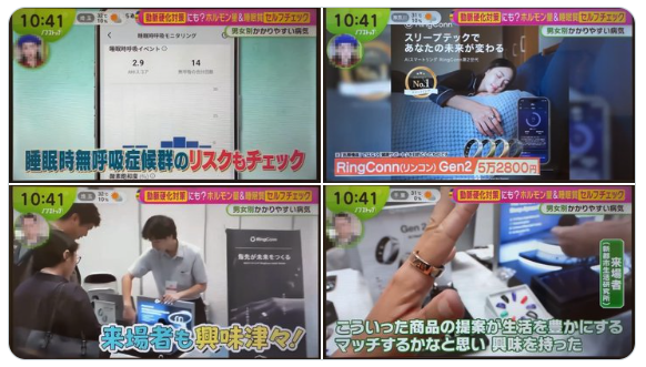 スクリーンショット 2025-11-04 20.45.39.png