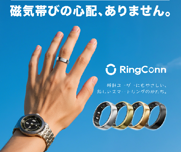 アナログ時計派におすすめ