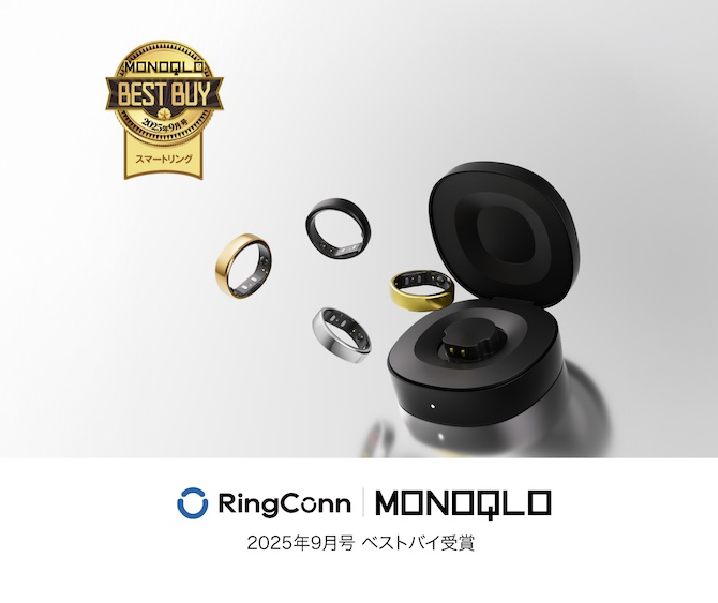 MONOQLO ベストバイを受賞